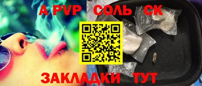 наркотики Баксан