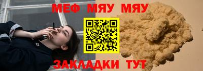 наркотики Баксан