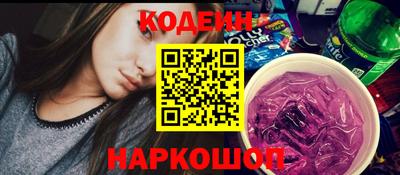 Альфа ПВП Аша