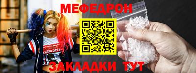 наркотики Баксан