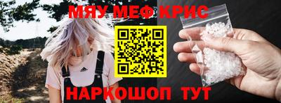 наркотики Баксан