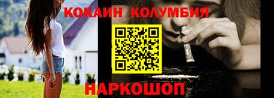 Альфа ПВП Аша
