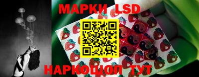 наркотики Баксан