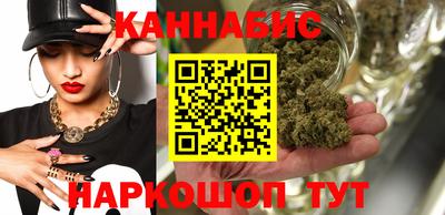 jwh Ачхой-Мартан