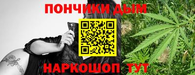 jwh Ачхой-Мартан