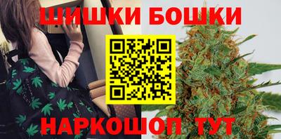 Альфа ПВП Аша