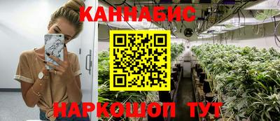 jwh Ачхой-Мартан