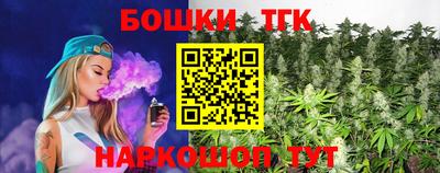 jwh Ачхой-Мартан