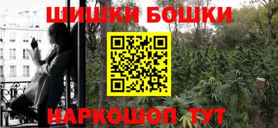 jwh Ачхой-Мартан