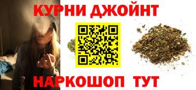 наркотики Баксан