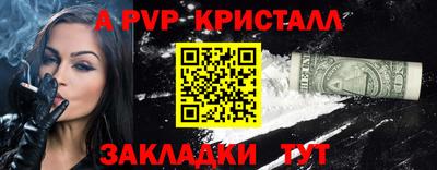 наркотики Баксан