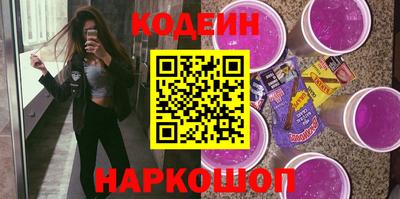 jwh Ачхой-Мартан