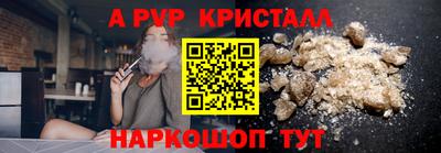 jwh Ачхой-Мартан