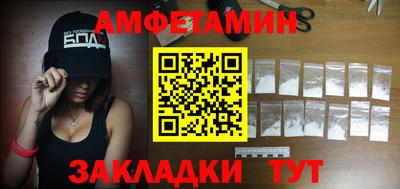 jwh Ачхой-Мартан