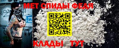 наркотики Баксан