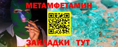 jwh Ачхой-Мартан