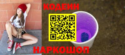 Альфа ПВП Аша