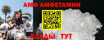 jwh Ачхой-Мартан