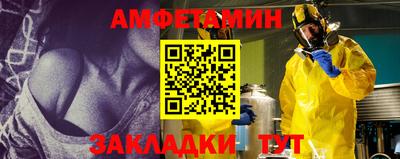 наркотики Баксан