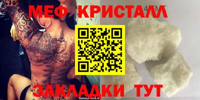 наркотики Баксан