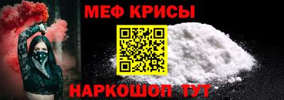 Альфа ПВП Аша