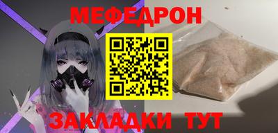 Альфа ПВП Аша