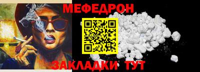 Альфа ПВП Аша