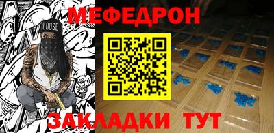 наркотики Баксан