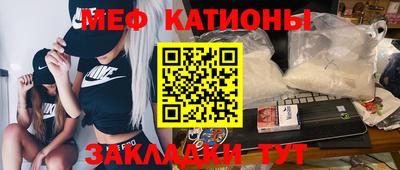 Альфа ПВП Аша