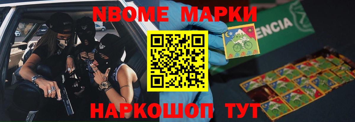 Лсд 25 экстази кислота  Вход с VPN  ЛСД экстази кислота  ЛСД экстази  Бийск 